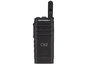 motorola sl1600 radio