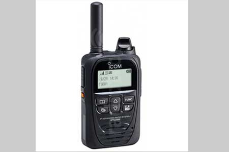 Icom IP503H