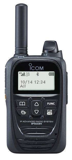 Icom IP503H