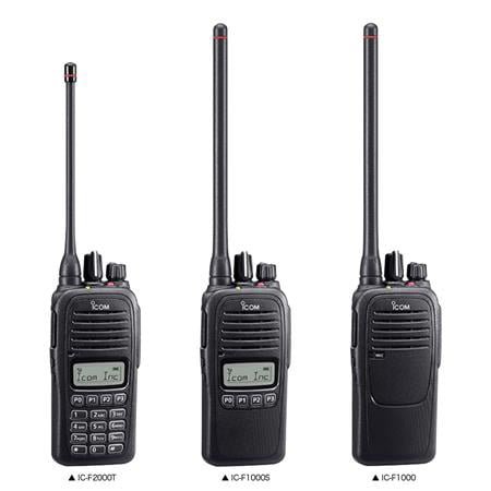 Icom IC-F1000 (VHF) /IC-F2000 (UHF)