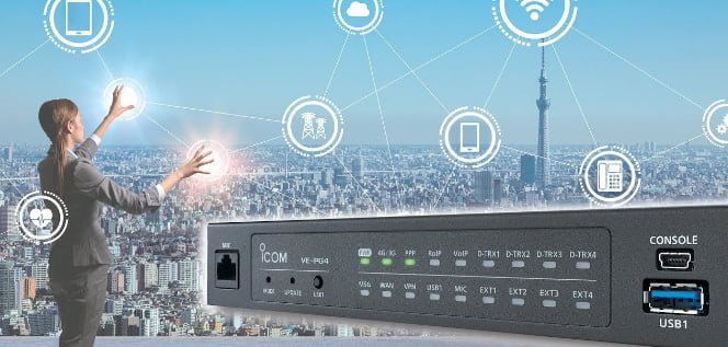 Icom VE-PG4