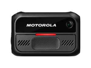 image of motorola v200 bwc
