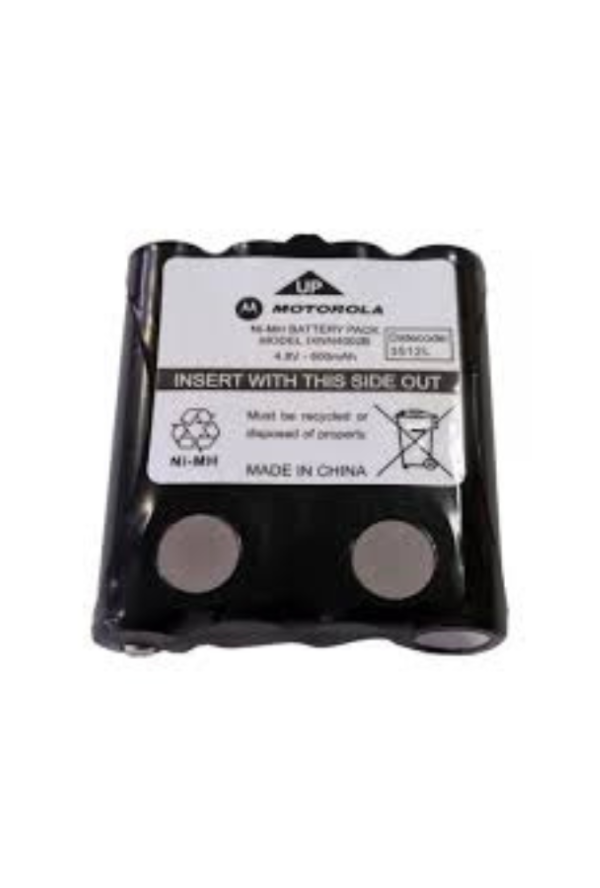 Motorola XTR-TLKR 600mAh NiMH Rechargeable Battery - 00242
