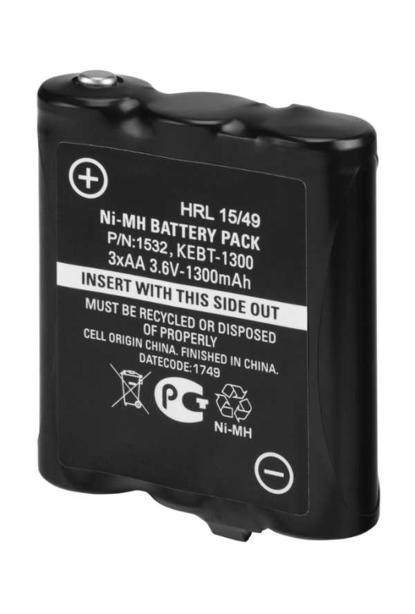 Motorola 1300mAh Rechargeable Battery Pack - 1532