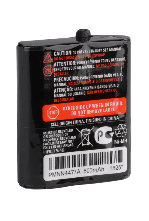 Motorola 800mAh Rechargeable Battery Pack - PMNN4477AR